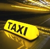 Такси в Тереньге